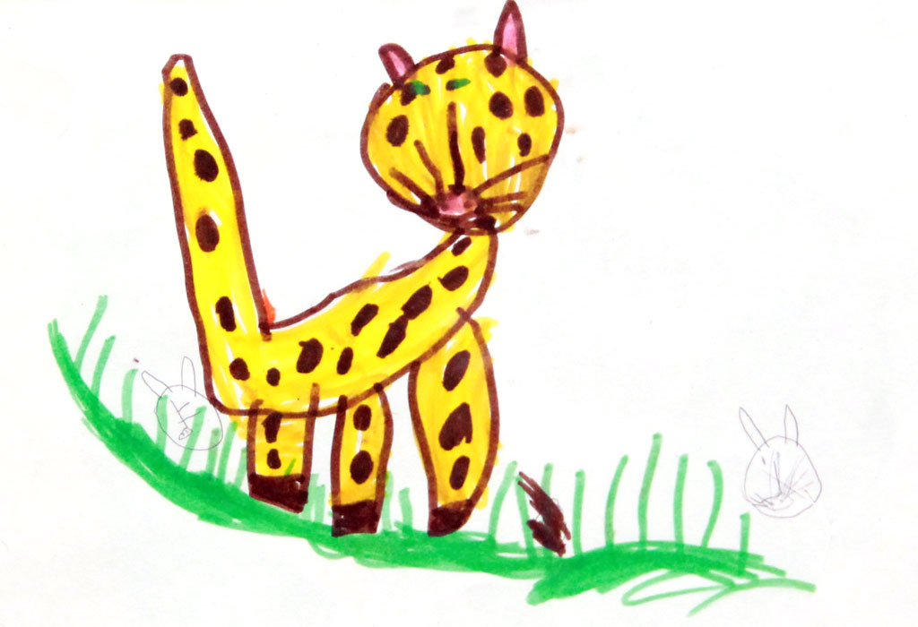 cadre-leopard-1226